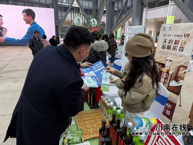 泸州工行３.jpg