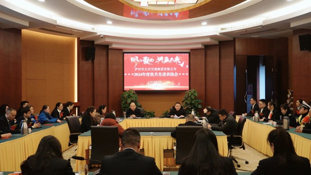 表扬1.jpg