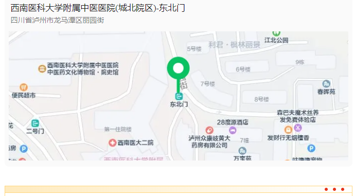 门4.png