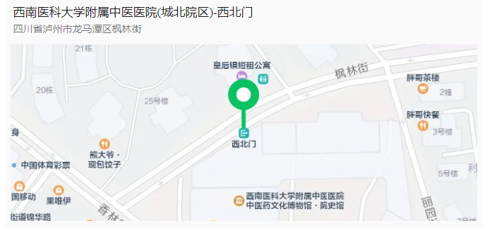 门3.png