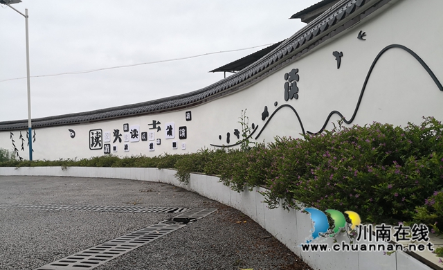 4、久桥学校书香村小建设一角.jpg