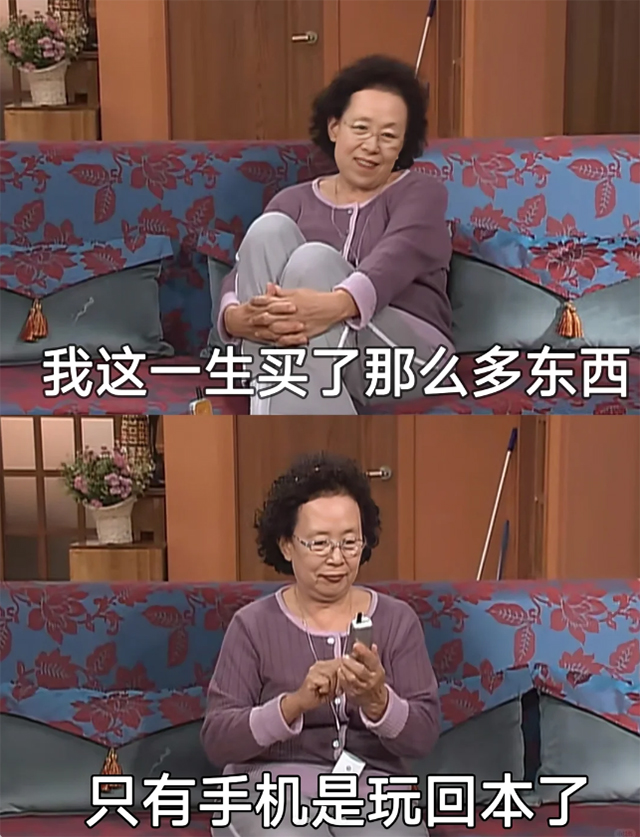 如何缓解眼疲劳（不花钱版）→