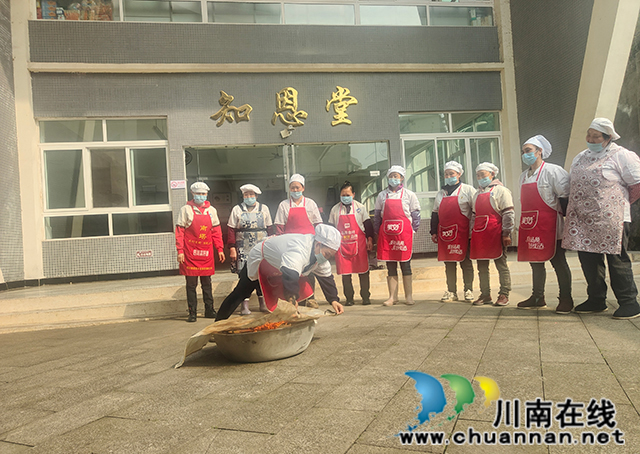 食堂人员灭火演练1.jpg