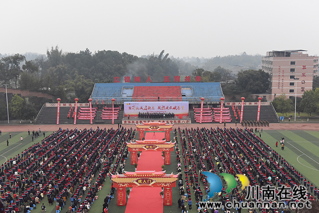 全景（远）.jpg