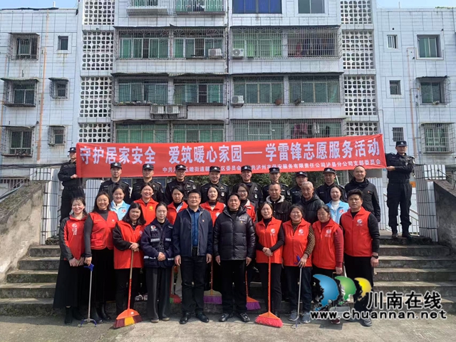 爱筑暖心家园合影（龙洪艳摄）.jpg