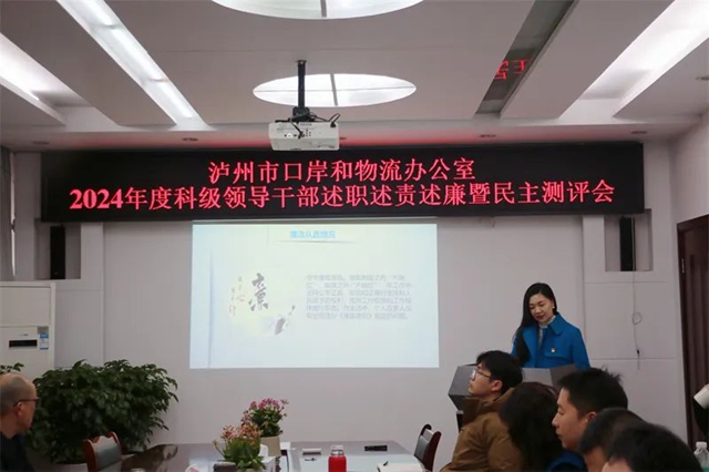 会2.jpg