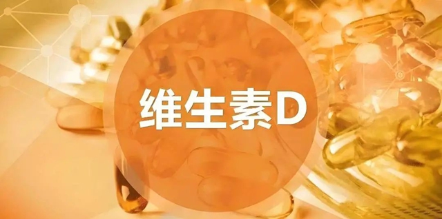 【警惕】一半的国人都不足,看看有没有你?(图4) 4.jpg