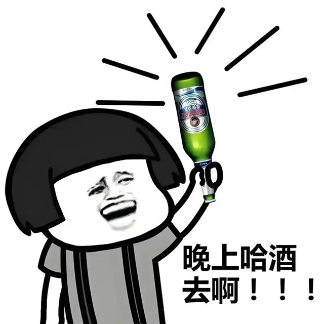 年轻人,别让“耳鸣”成为青春噪音——当代青年的听力保卫战!(图6) 6.jpg
