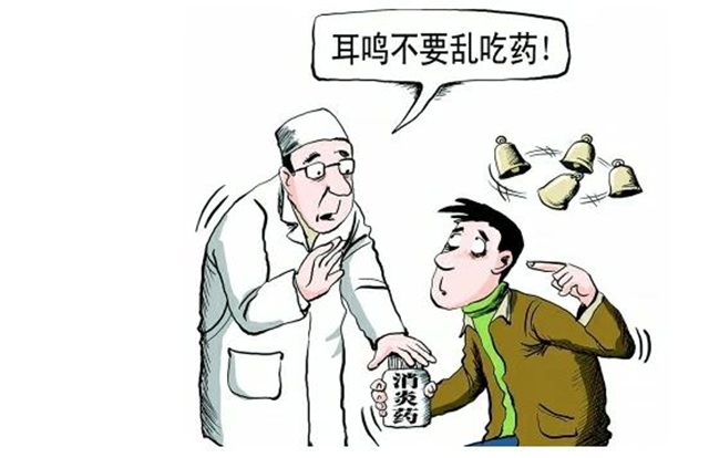 年轻人,别让“耳鸣”成为青春噪音——当代青年的听力保卫战!(图7) 7.jpg