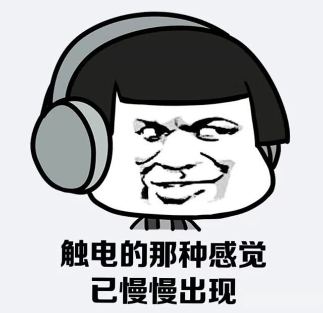 年轻人,别让“耳鸣”成为青春噪音——当代青年的听力保卫战!(图3) 3.jpg