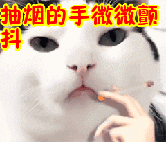 著名歌手因气胸去世!医生提醒:这些人群要注意→(图5) 5.gif