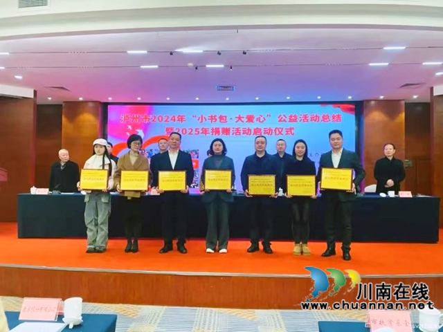 爱心助学担使命，时为筑梦守初心｜记民建会员李金龙的公益之路
