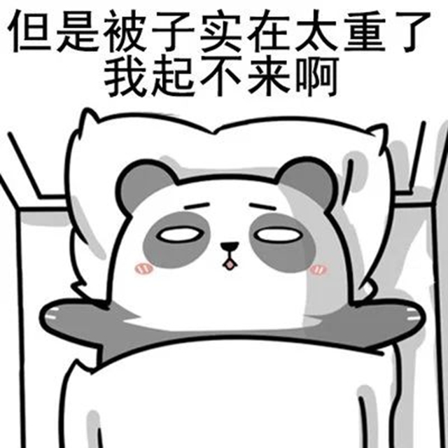春雷响!您的五脏六腑将被雷声“强制开机”(图2) 2.jpg
