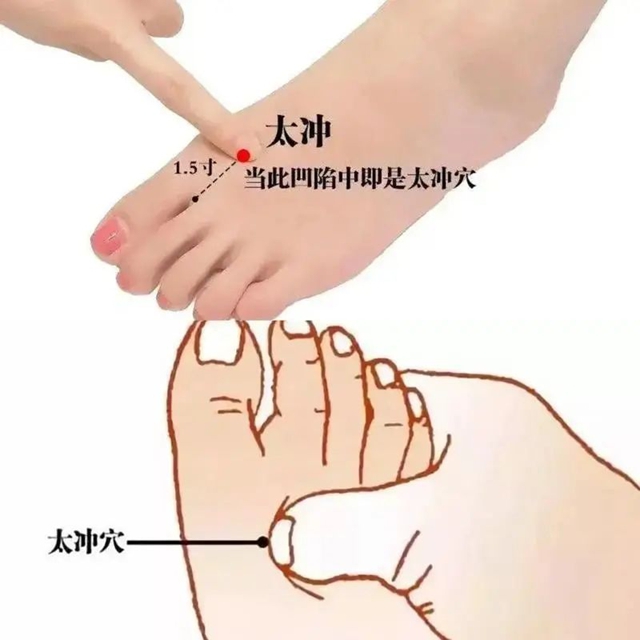 【关注】惊蜇后,醋、葱、姜都要少吃……(图6) 6.jpg