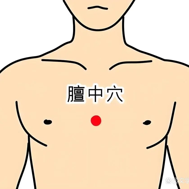 【关注】惊蜇后,醋、葱、姜都要少吃……(图7) 7.jpg