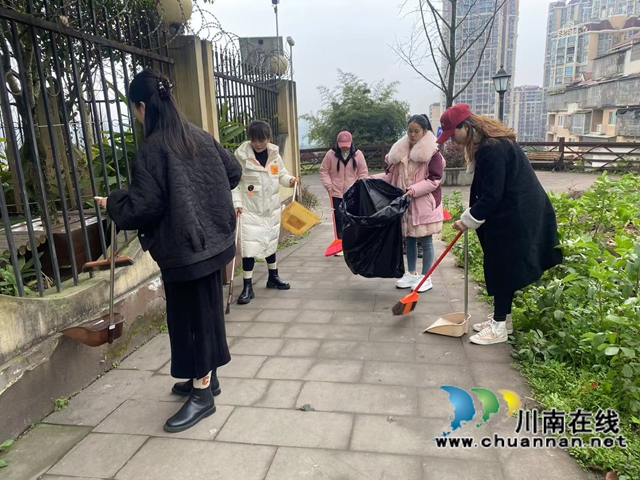 泸州市景坡路幼儿园党支部开展主题党日活动——“追锋”行动(图2) 图2.jpg