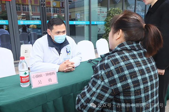 成都八一骨科医院与古蔺县中医医院举行医联体挂牌暨名医工作室揭牌仪式(图9) 9.jpg