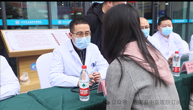 成都八一骨科医院与古蔺县中医医院举行医联体挂牌暨名医工作室揭牌仪式(图10) 10.jpg