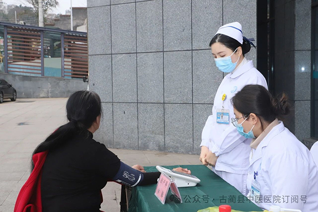 成都八一骨科医院与古蔺县中医医院举行医联体挂牌暨名医工作室揭牌仪式(图14) 14.jpg