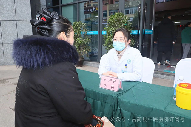 成都八一骨科医院与古蔺县中医医院举行医联体挂牌暨名医工作室揭牌仪式(图13) 13.jpg