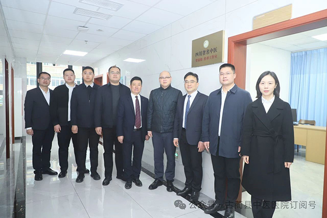 成都八一骨科医院与古蔺县中医医院举行医联体挂牌暨名医工作室揭牌仪式(图18) 18.jpg
