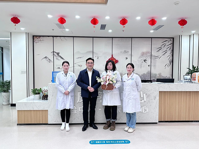 【领导关怀】古蔺县中医医院开展“三八”国际妇女节慰问活动