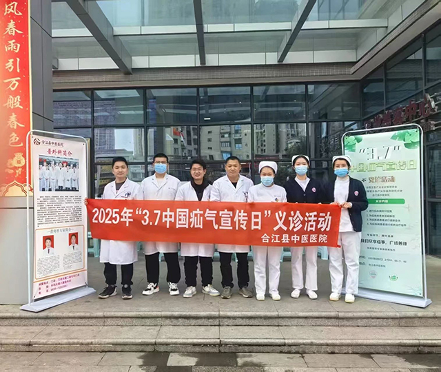 疝气不“善”,切莫忽视肚子里的小漏洞!(图6) 6.jpg