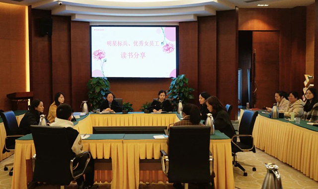 跟党奋进新征程 巾帼建功新时代!泸州公交集团“三八”节系列活动精彩来袭~(图2) 2.jpg