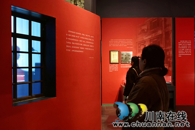 泸县六中开展“追寻红色足迹,绽放巾帼风采”三八节活动(图4) 3.jpg