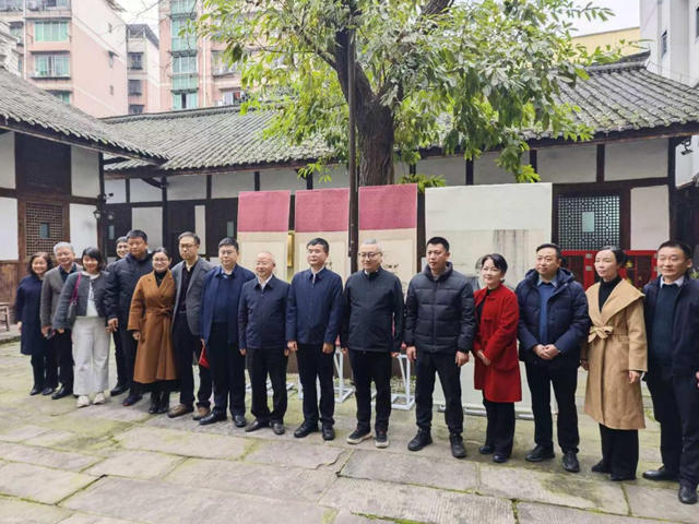中央党史和文献研究院向蒋兆和故居陈列馆捐赠四幅蒋兆和先生作品