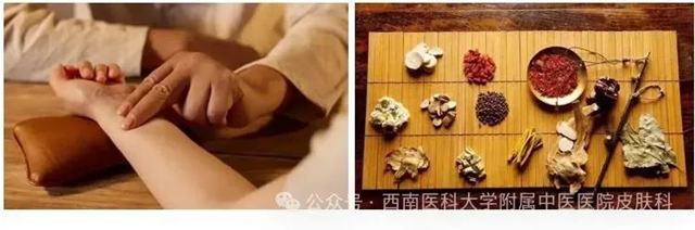 【关注】19岁小伙脸上疯狂“爆痘”,满脸“疙瘩”!(图7) 7.jpg