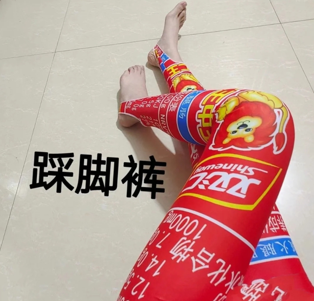 不允许你还不知道,女性经期不能做这些事……(图4) 经4.jpg