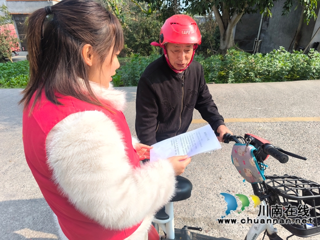 龙马潭区鱼塘街道：普法活动助力乡村法治建设