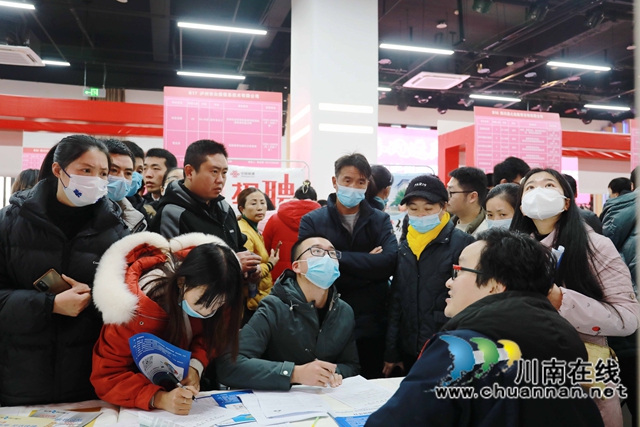 龙马潭：春风送暖，就业路上一个都不能少