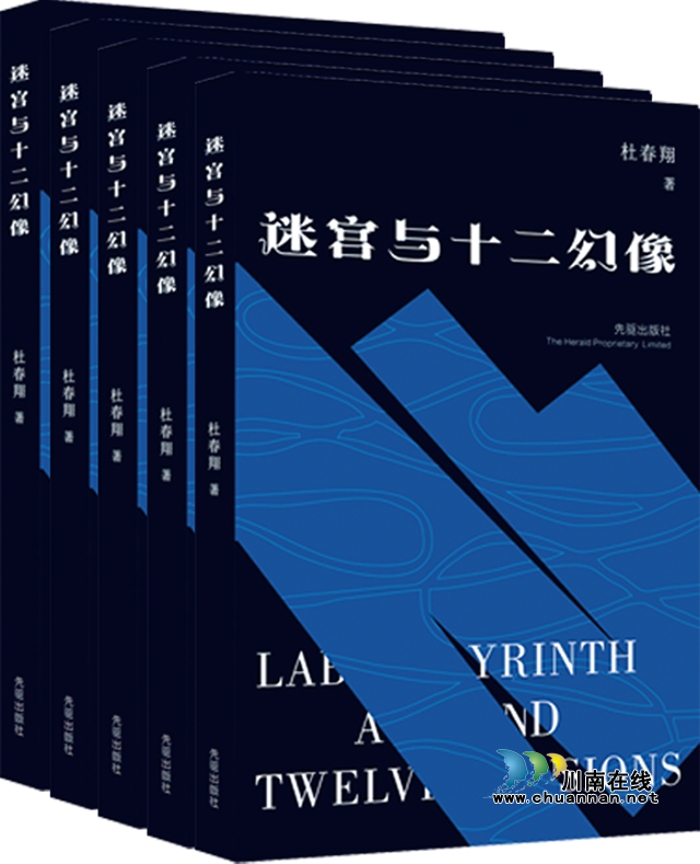 迷宫2.png