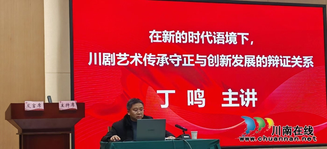 丁鸣.jpg