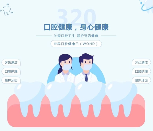 牙疼不是病？这3个信号出现，赶紧看牙医！