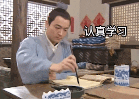 身体发来“平衡警报”！这串神秘代码你敢不敢接？