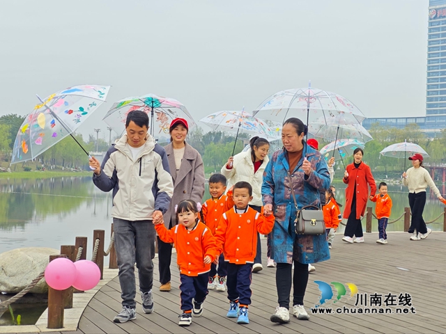 萌娃爱艺术，惠宝春日行｜泸县惠济路幼儿园开展亲子春游活动