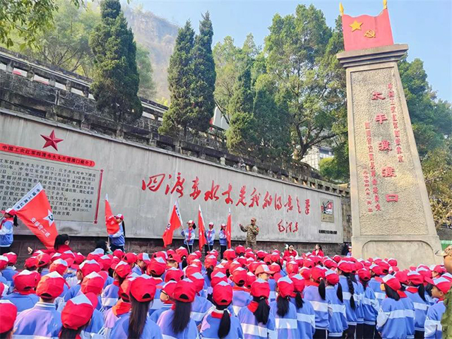 四川最新试点名单 泸州两处入选(图3) 3.jpg