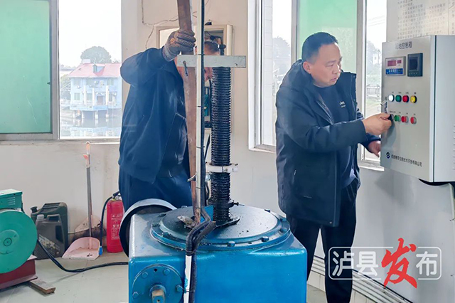 泸县开闸!放水!(图3) 3.jpg