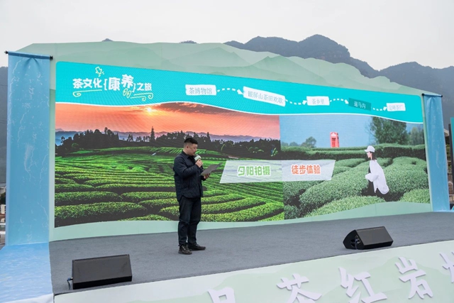 八方宾客奔赴叙永红岩村,沉浸式体验茶旅文化(图7) 7.jpg