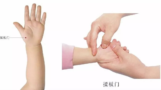 【扩散】杜渊医生亲推食疗方,赶紧试一试(图6) 6.jpg