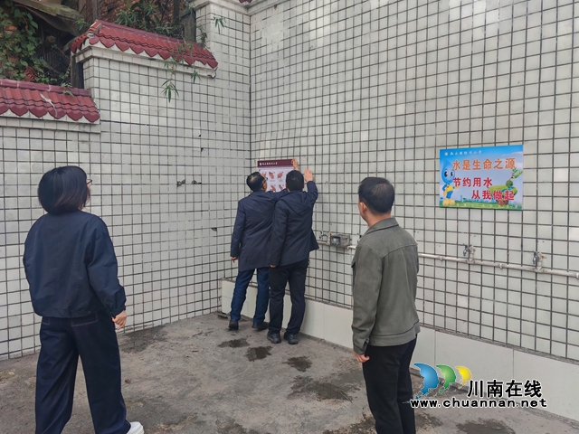 叙永银顶小学：迅速行动，筑牢震后安全防线