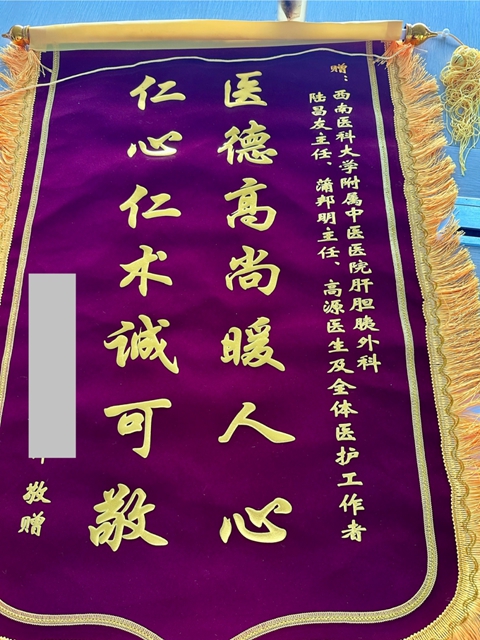 胆1.jpg
