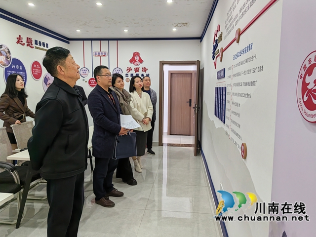 泸州市委宣传部一行调研龙马潭区小市街道“老汪工作室”