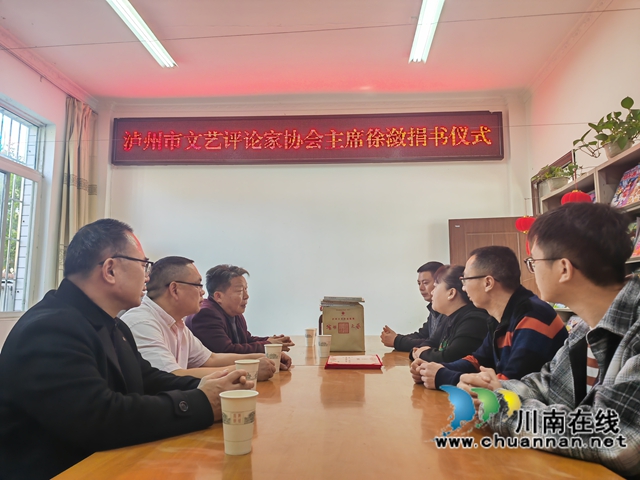 捐赠座谈会（曾佐然摄）.jpg