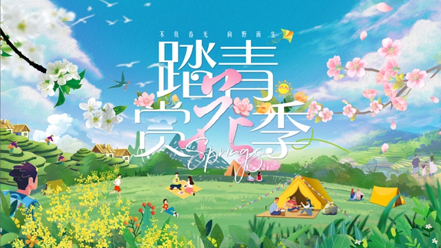 叙永:从种粮食到种“风景” “花式”催开美丽经济(图1) 1.jpg