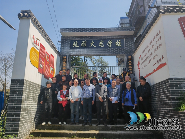 合影（曾佐然摄）.jpg