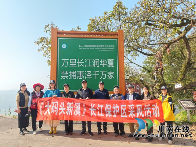 采风合影（程度摄）.jpg